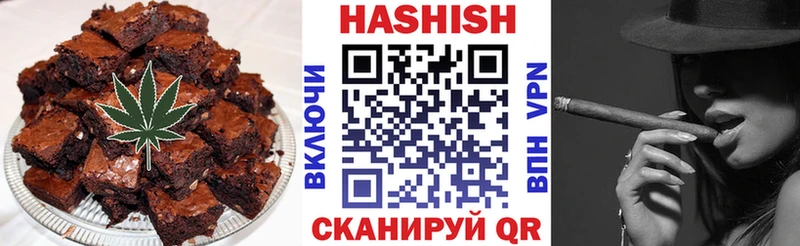 дарнет шоп площадка официальный сайт Canna-Cookies марихуана Краснодар