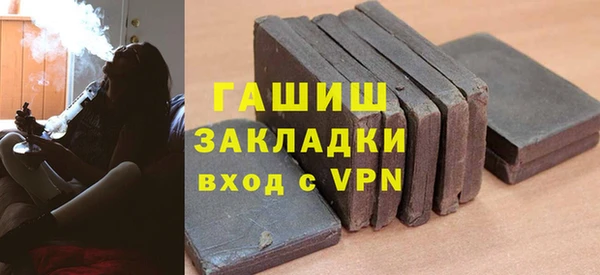 твердый Абинск