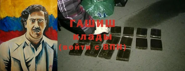 твердый Артём