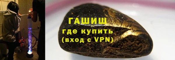 Альфа ПВП Нефтекумск