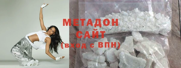 твердый Абинск