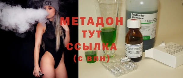 Альфа ПВП Нефтекумск