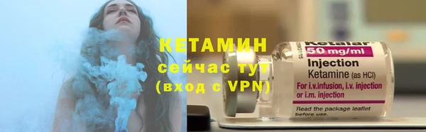 мяу мяу кристалл Нея
