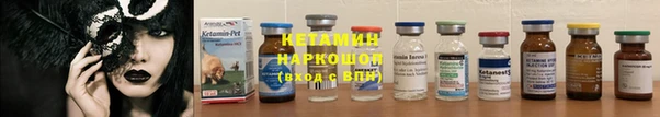 мяу мяу кристалл Нея
