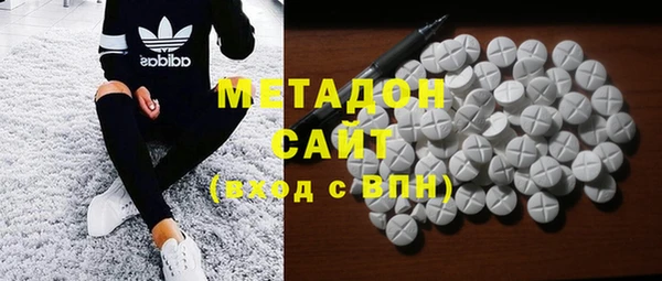 твердый Абинск