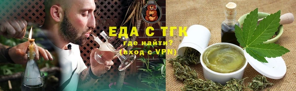 твердый Абинск