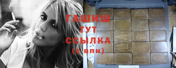 MDMA Ачинск