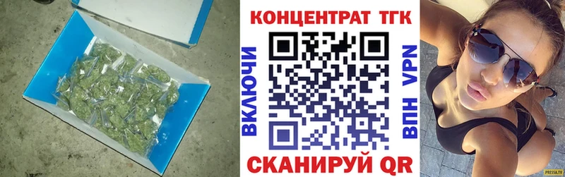 купить наркоту  Краснодар  Дистиллят ТГК вейп 